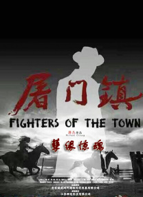 亚洲三极片